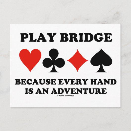 全遊手が冒険だから橋 ポストカード (正面)