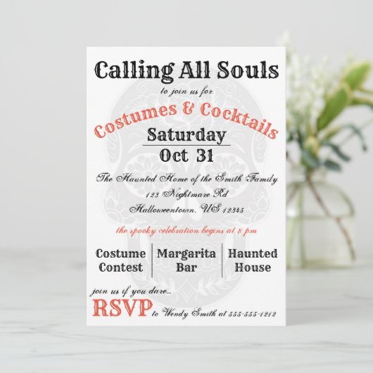 全霊を呼び出す…ハローウィンパーティ招待状 招待状 (スタンド正面)