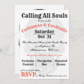 全霊を呼び出す…ハローウィンパーティ招待状 招待状 (正面/裏面)