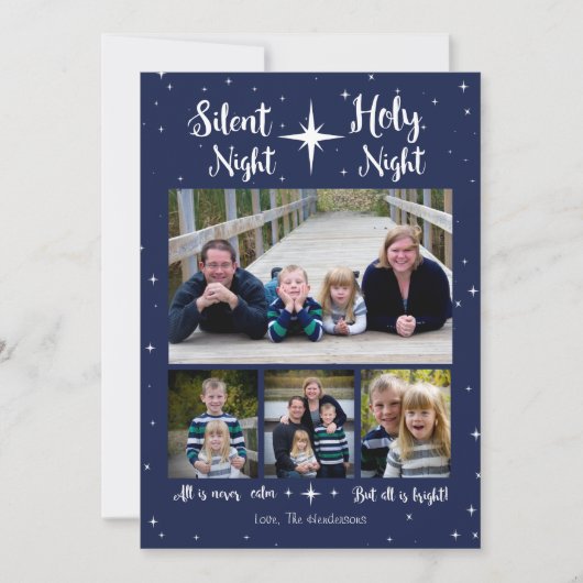 全静か体は決して落ち着かないが全ては明るい (正面)