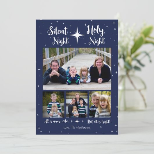 全静か体は決して落ち着かないが全ては明るい (スタンド正面)