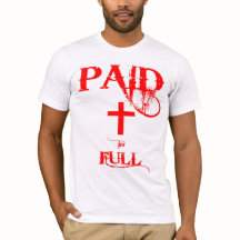 全額支払われる