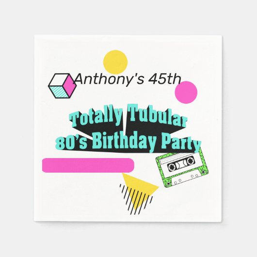 全額管状80の誕生日パーティー スタンダードカクテルナプキン (正面)