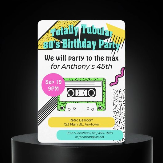 全額管状80の誕生日パーティー 招待状