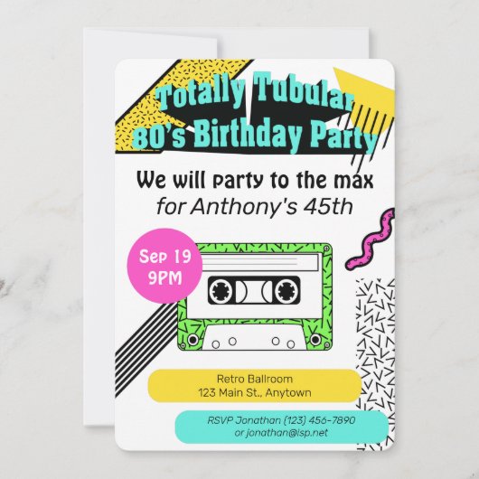 全額管状80の誕生日パーティー 招待状 (正面)