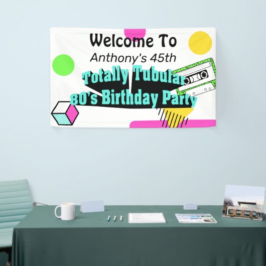 全額管状80の誕生日パーティー 横断幕 (トレードショー)