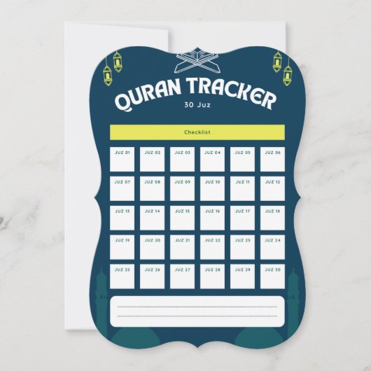 全30ジュズの聖クルアーン トラッカー ノートカード (正面)