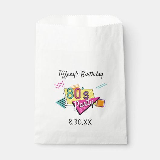 八カラフル十パーティー フェイバーバッグ (正面)