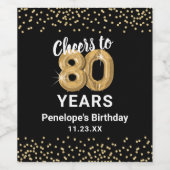 八パーソナライズされた十誕生日 ワインラベル (シングルラベル)