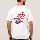 八久慈シャツ Tシャツ (裏面)