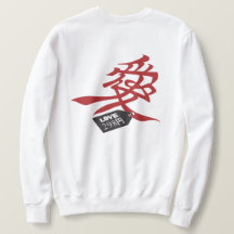 八久慈汗シャツ