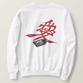 八久慈汗シャツ スウェットシャツ