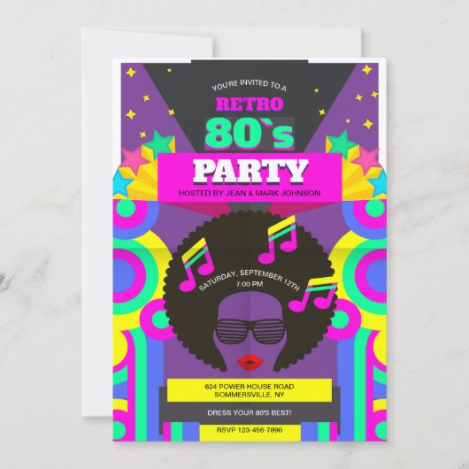 八十パーティー 招待状 (正面)