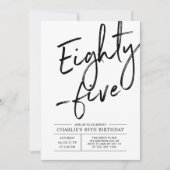 八十五モダン筆85歳の誕生日パーティー 招待状 (正面)