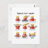 八十八河川の信号色 ポストカード (正面/裏面)