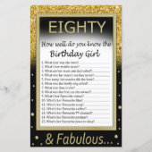 八十歳の誕生日の女の子のことよく知ってる (正面)