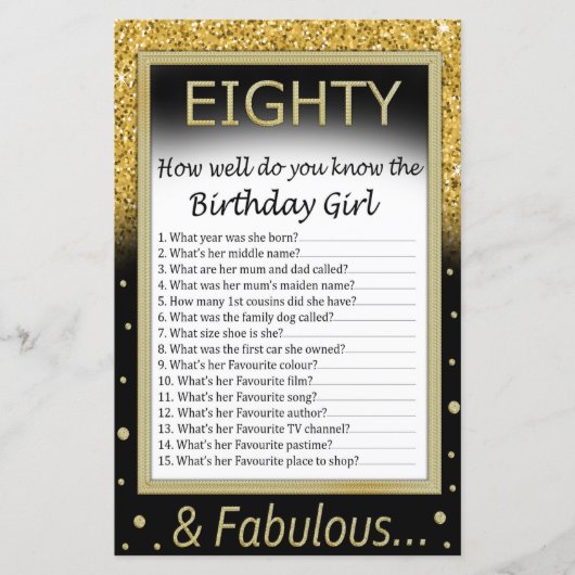 八十歳の誕生日の女の子のことよく知ってる (正面)