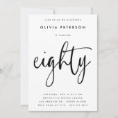 八十 | モダンB&W 80thバースデーパーティータイポグラフィ 招待状 (正面)