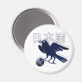 八咫烏サッカー日本ギフト マグネット (正面/裏面)