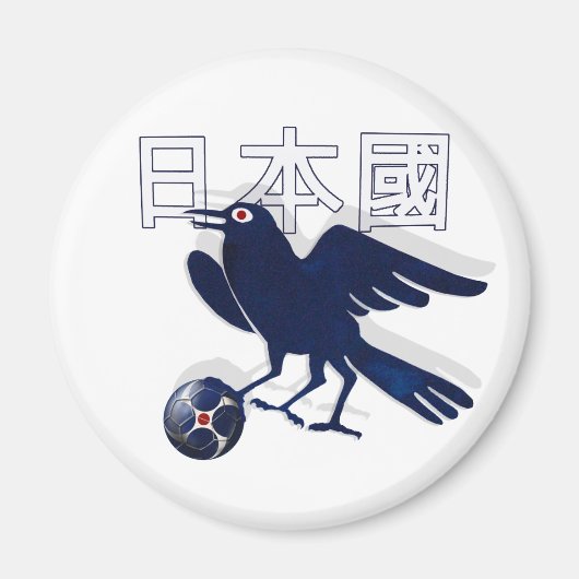八咫烏サッカー日本ギフト マグネット (正面)