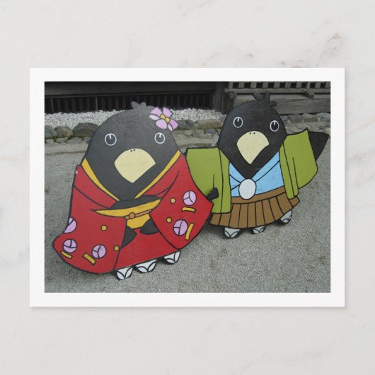 八咫烏 – 京都 ポストカード (正面)