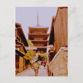八坂の塔(京都八坂の塔 京都) ポストカード