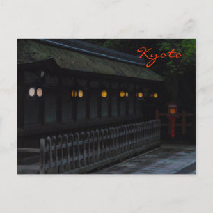 八坂神社提灯 ポストカード