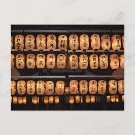 八坂神社紙灯篭：京都 ポストカード