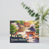 八坂神社 日本 ポストカード (スタンド正面)