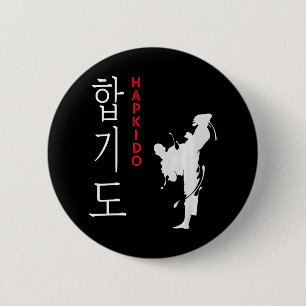 八城戸自衛韓国武術芸術 缶バッジ