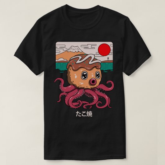 八子焼 Tシャツ (デザイン正面)