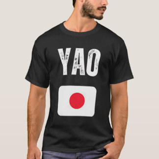 八尾日本国旗の土産日本の Tシャツ