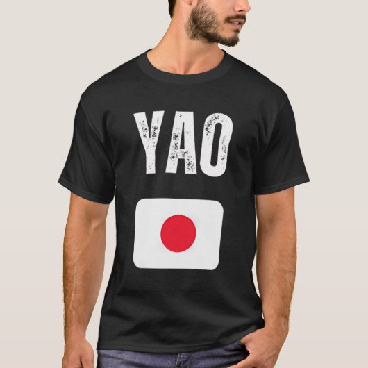 八尾日本国旗の土産日本の Tシャツ (正面)