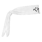 八巻に漢字ゾーンがベッ日本のケット タイヘッドバンド (回転270)