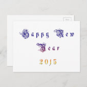 八布新年2015ハクナマタタwishes.png シーズンポストカード (正面/裏面)