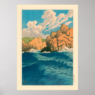 八戸Kawase Hasui著 ポスター