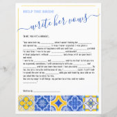 八救済嫁の誓いのブライダルシャワー戦 (正面)