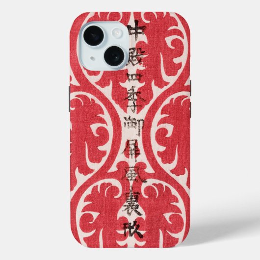 八日本の尾の椿のヴィンテージ Case-Mate iPhoneケース (裏面)