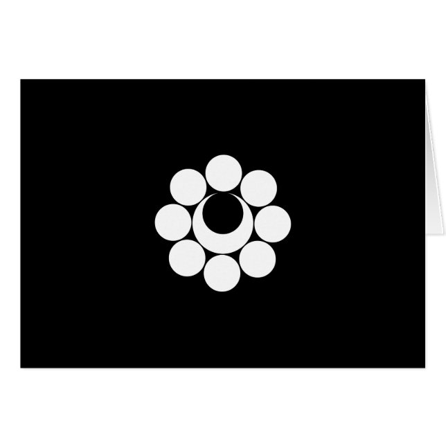 八曜に月 (正面横)