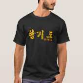 八木戸シャツ Tシャツ (正面)