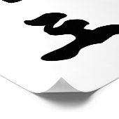 八木戸プリント ポスター (角)