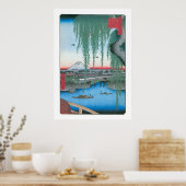 八津見橋 ポスター (キッチン)