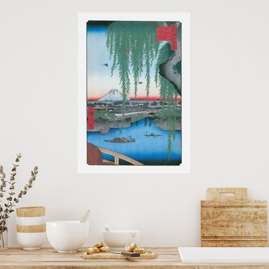 八津見橋 ポスター (キッチン)