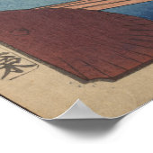 八津見橋 ポスター (角)