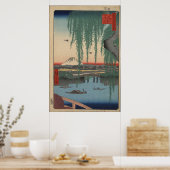 八津見橋 ポスター (キッチン)