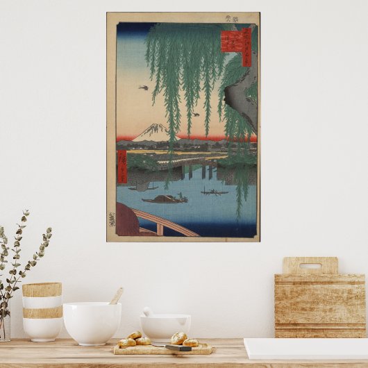 八津見橋 ポスター (キッチン)