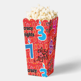 八熱狂する夜 フェイバーボックス