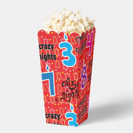 八熱狂する夜 フェイバーボックス (はじけた状態)