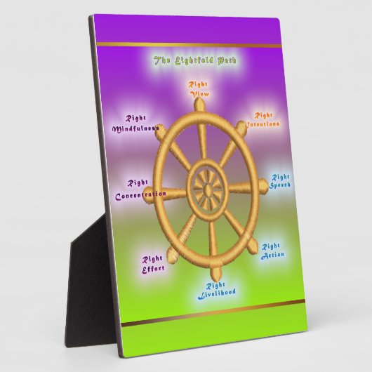 八畳法 フォトプラーク (側面)