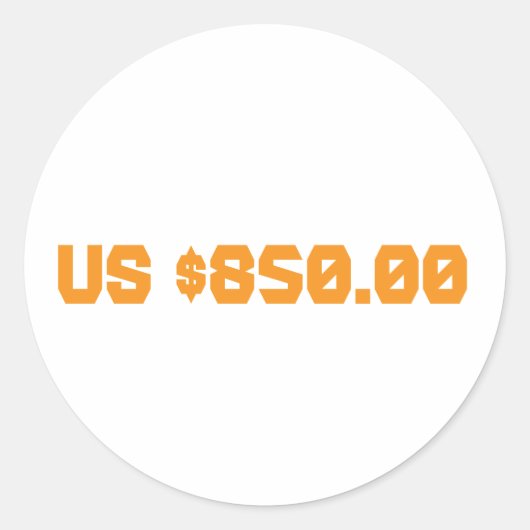 八百五十ドル ラウンドシール (正面)